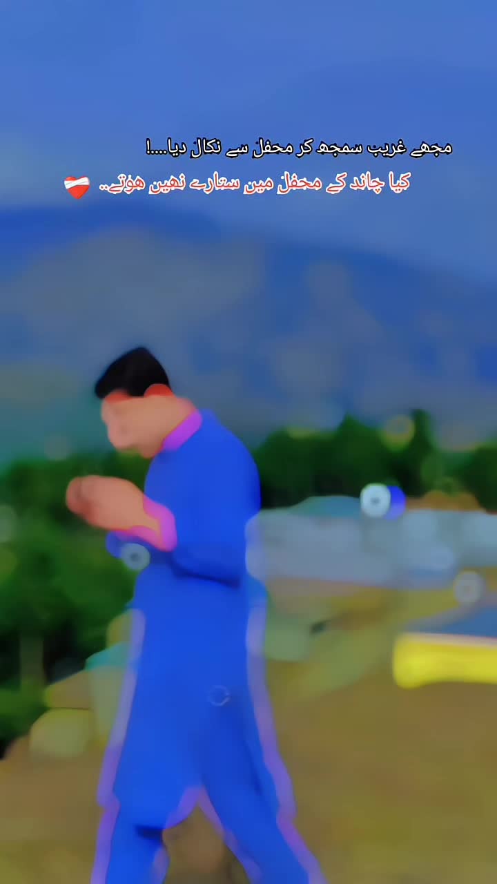 @basit