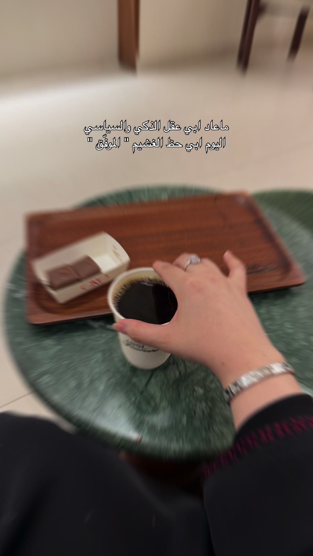 @جـيـم ..