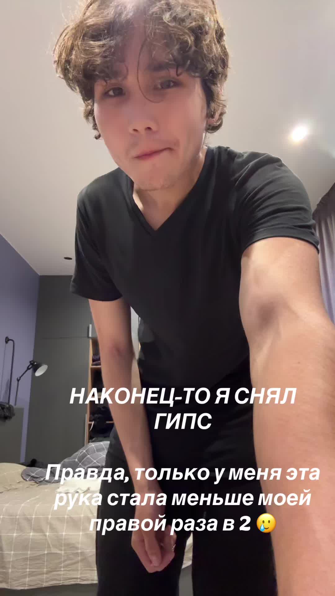 @LehaTernistyiPut