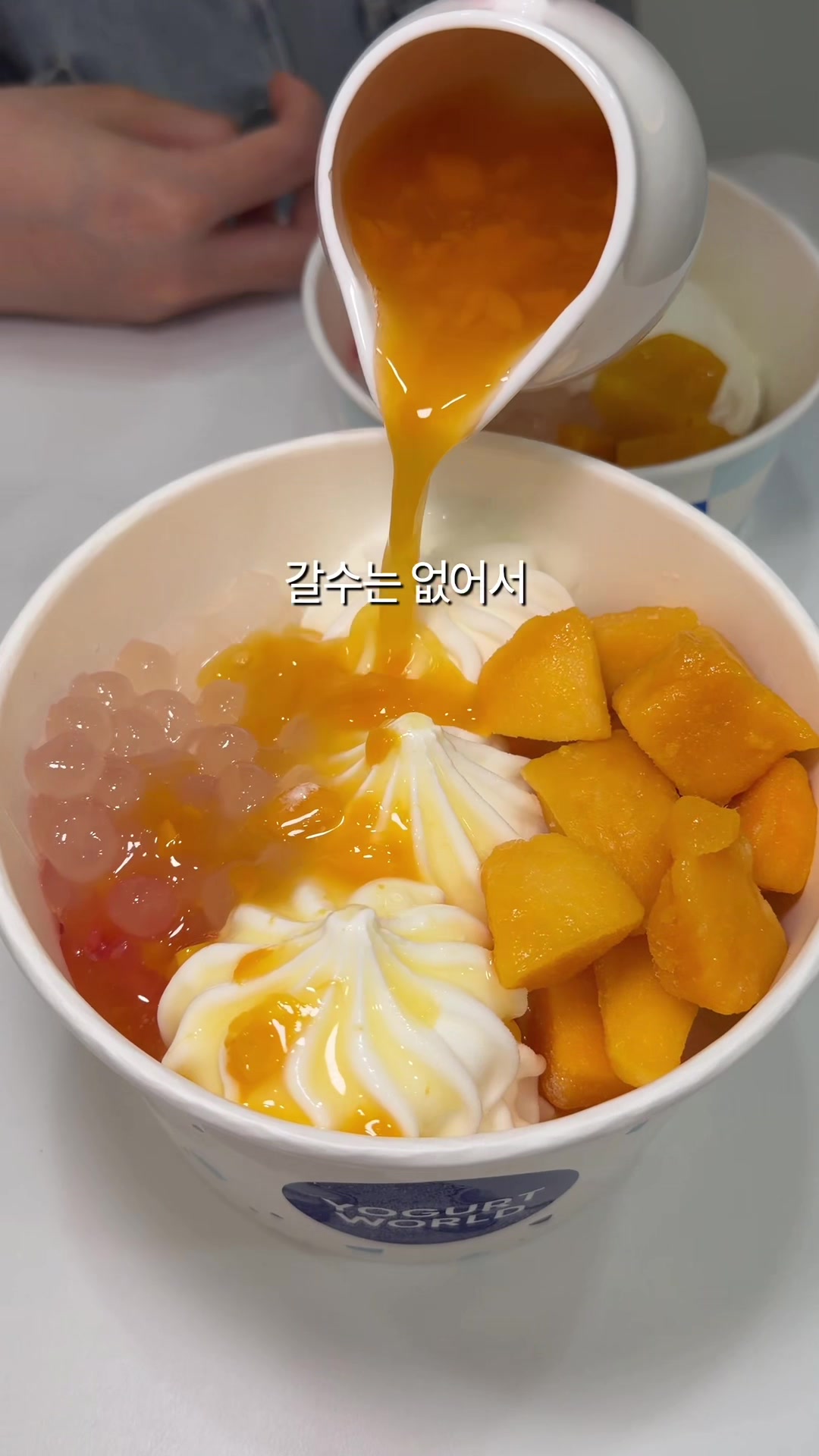@Sikhookyung