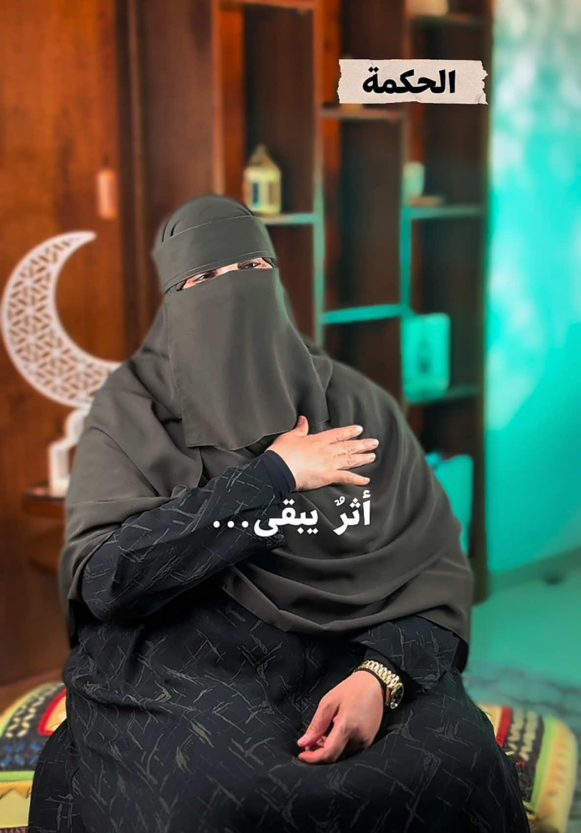 @Maryam AL Zaabi