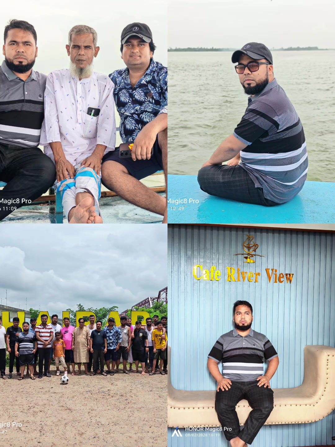 @নিউ আইরিন সুজ (কুটি বাজার)