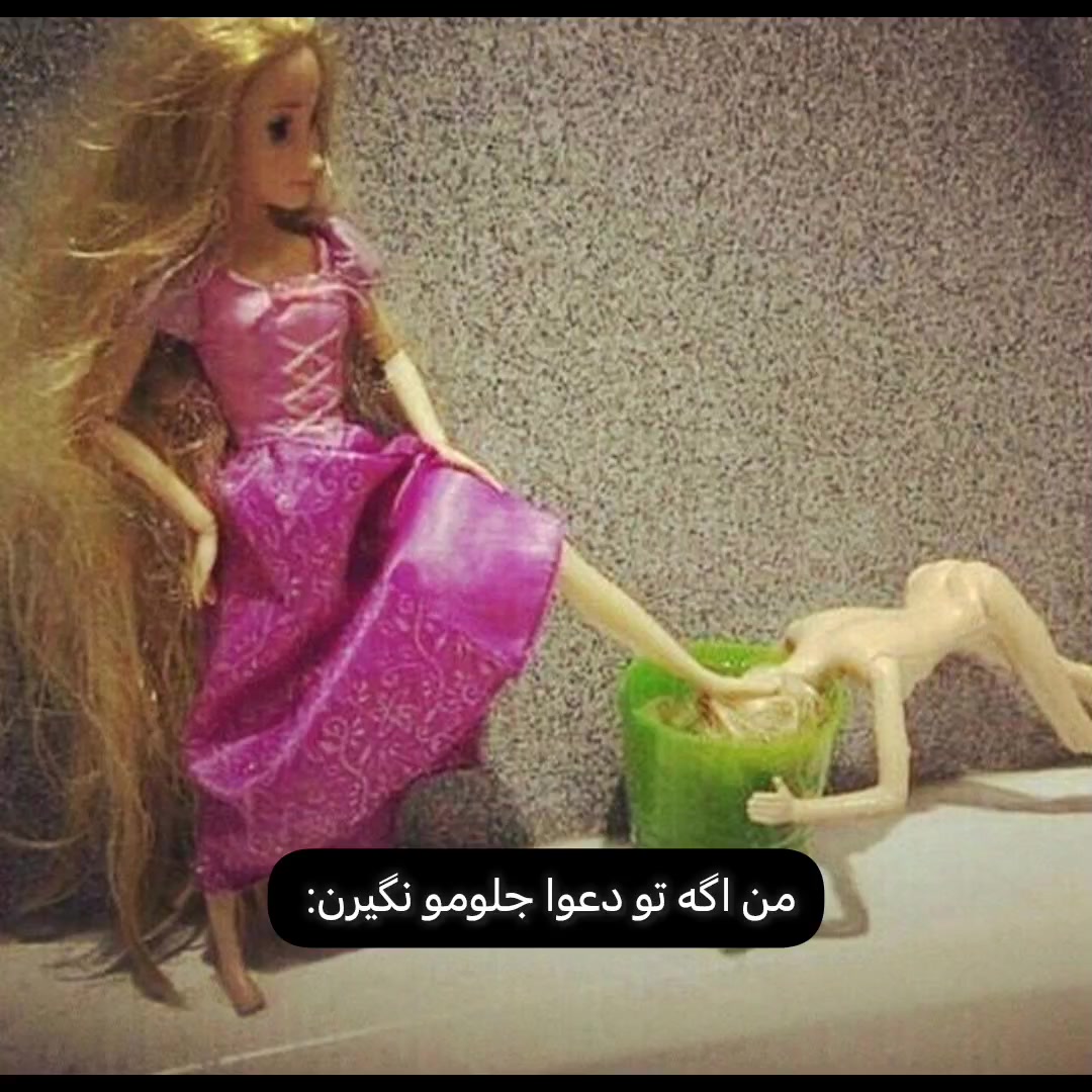@𝑹𝒂𝒊𝒏