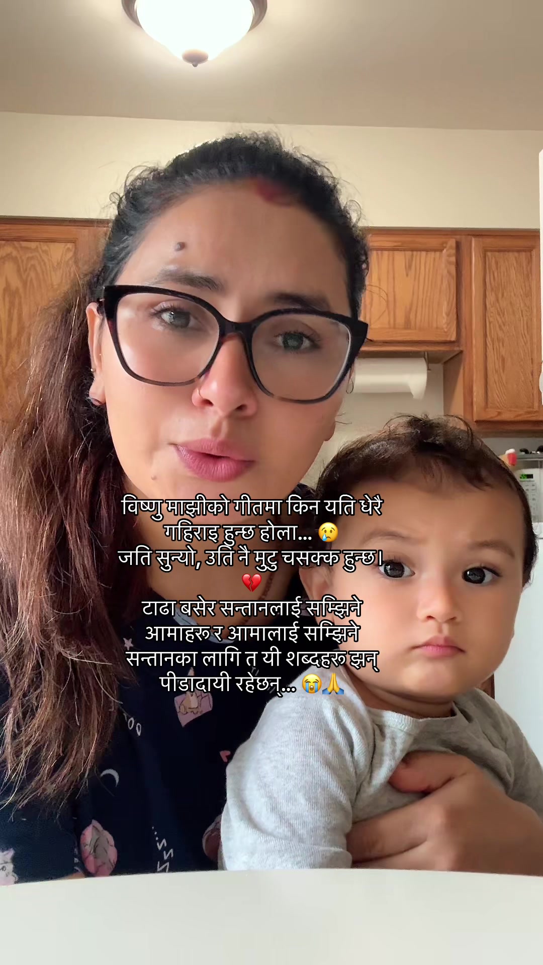 @Tara Sapkota ❤️❤️