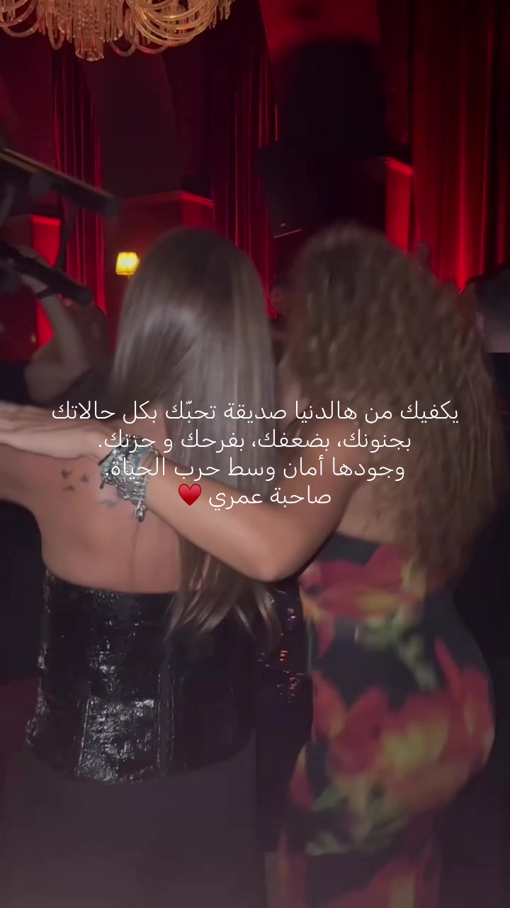 @Maram