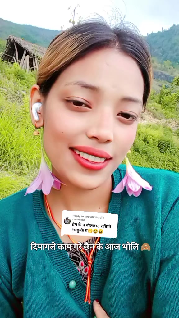 @Simran Shankar