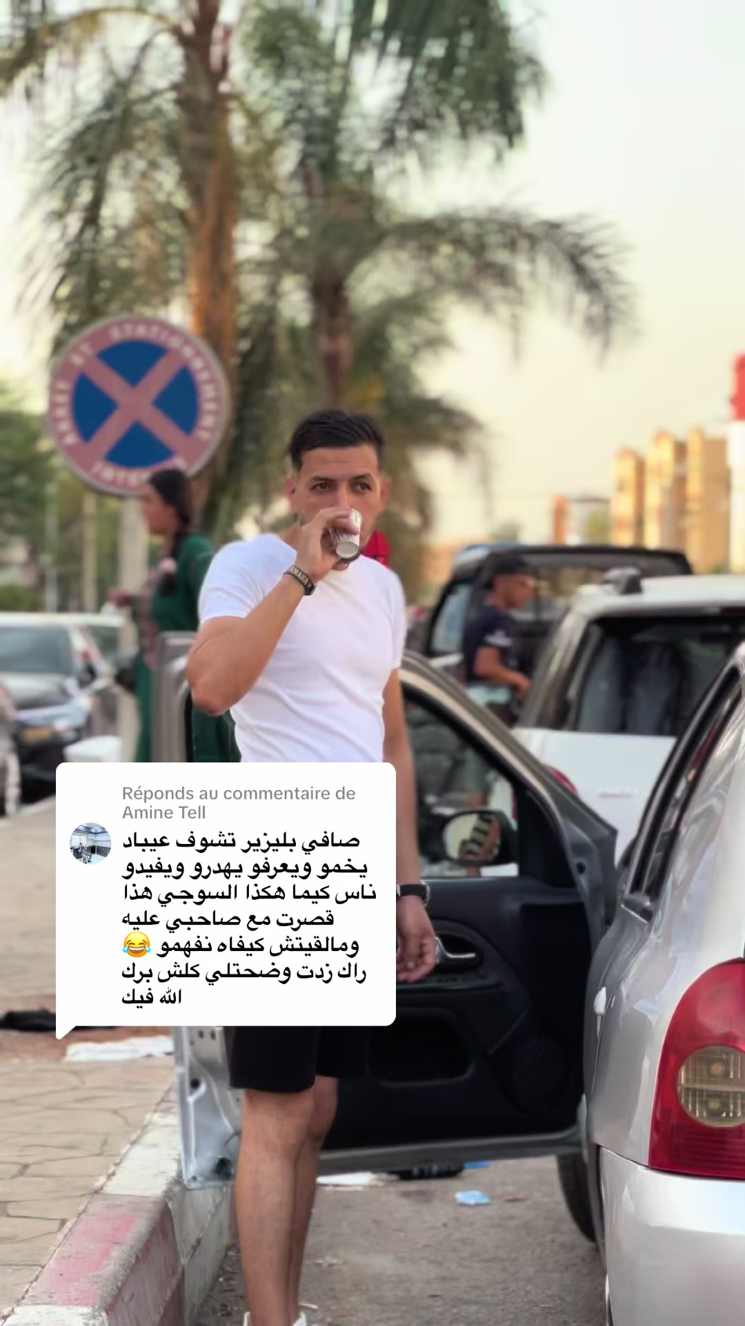 @سيدعلي الميكانيسيان ⚙️