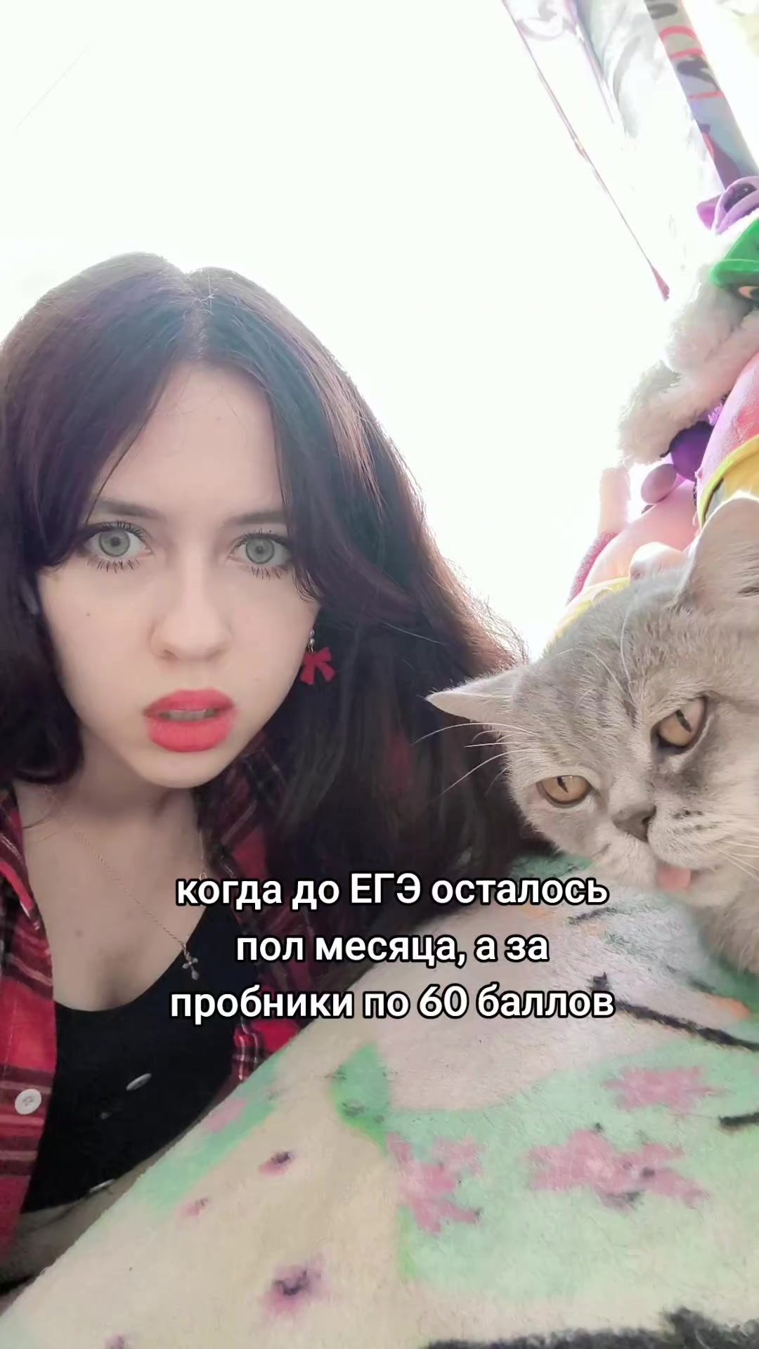 @Anna100