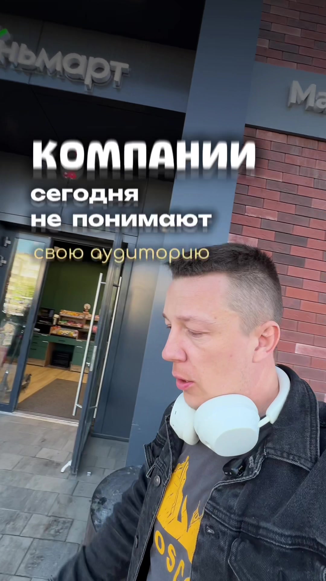 @Olegopt