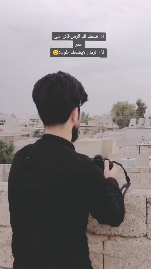@يونس اكرم