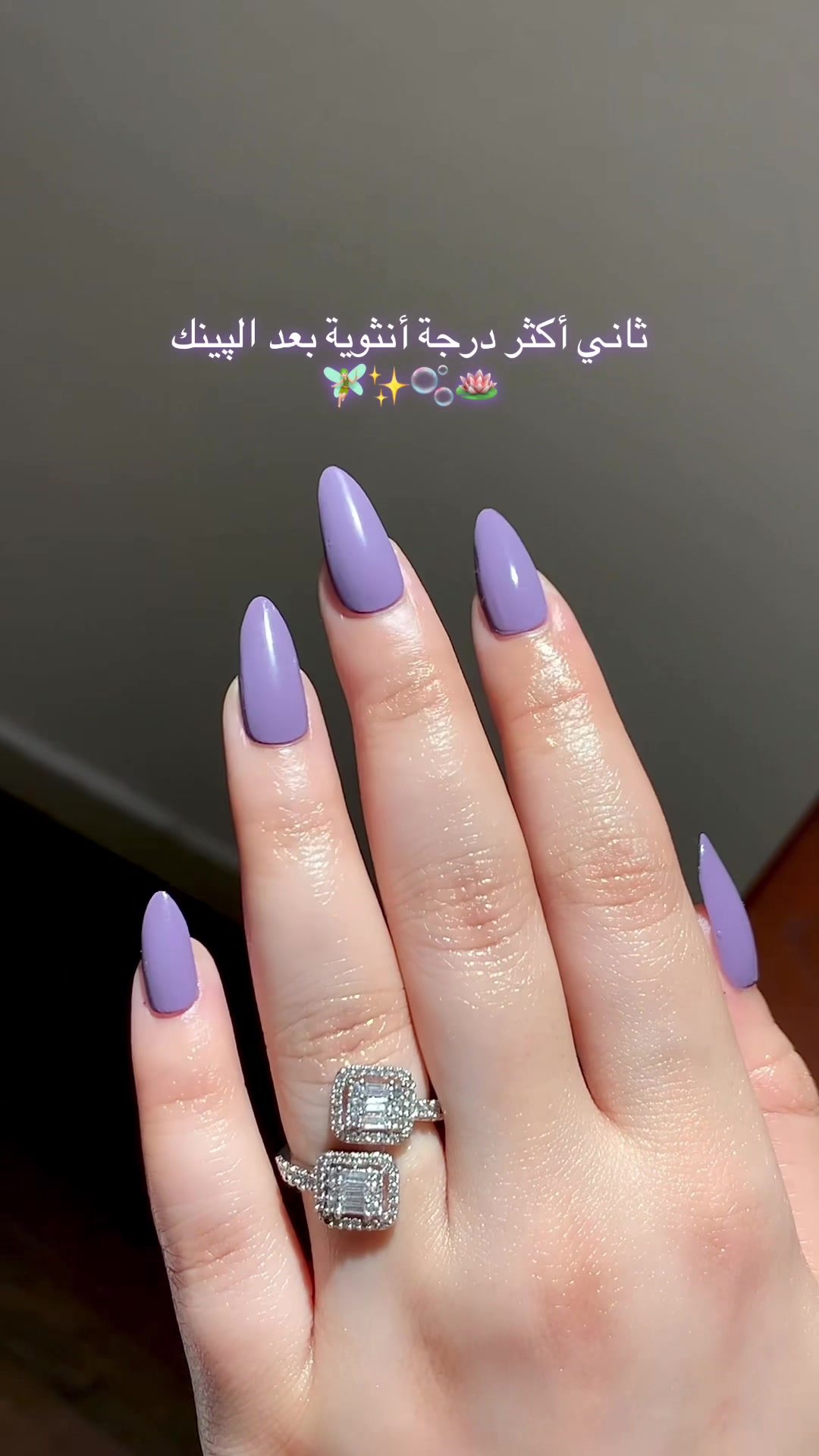 @اندلين بيوتي✨
