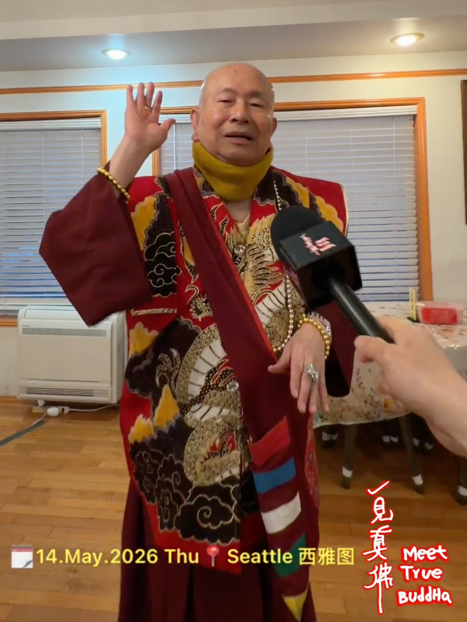 @一見真佛 MeetTrueBuddHa®