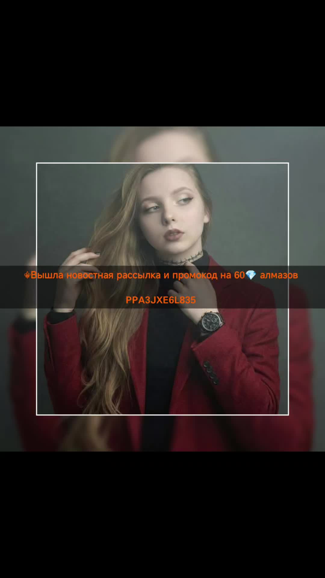 @София Дзюбайло666 devil &hearts;️😈