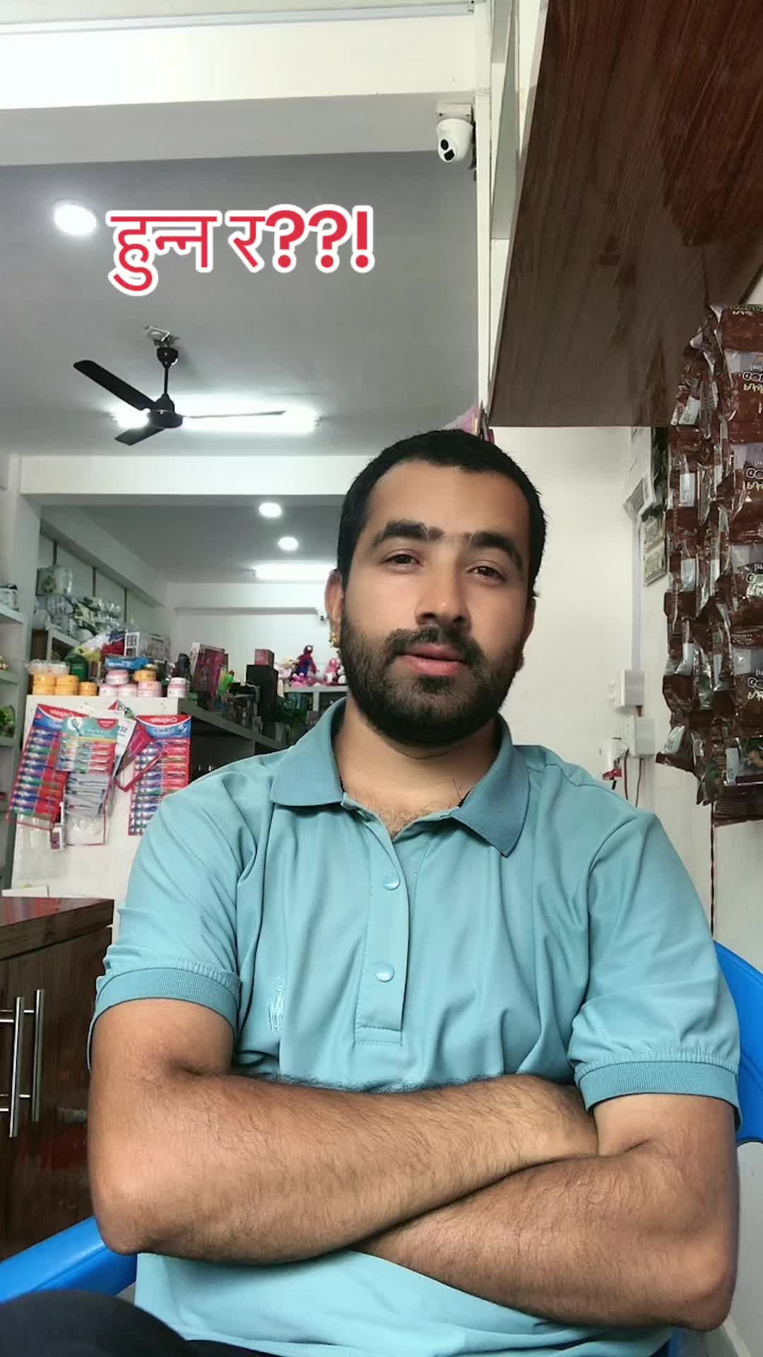 @pardeshipradip8