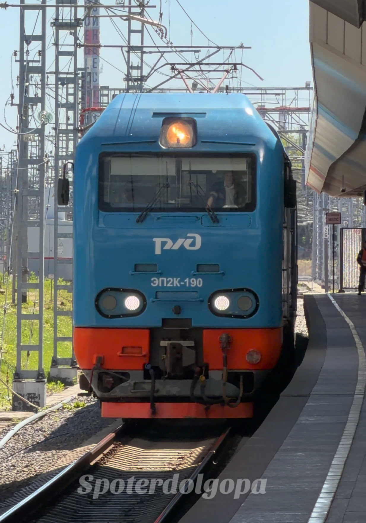 @🚆Спотер из Долгопрудного🚂