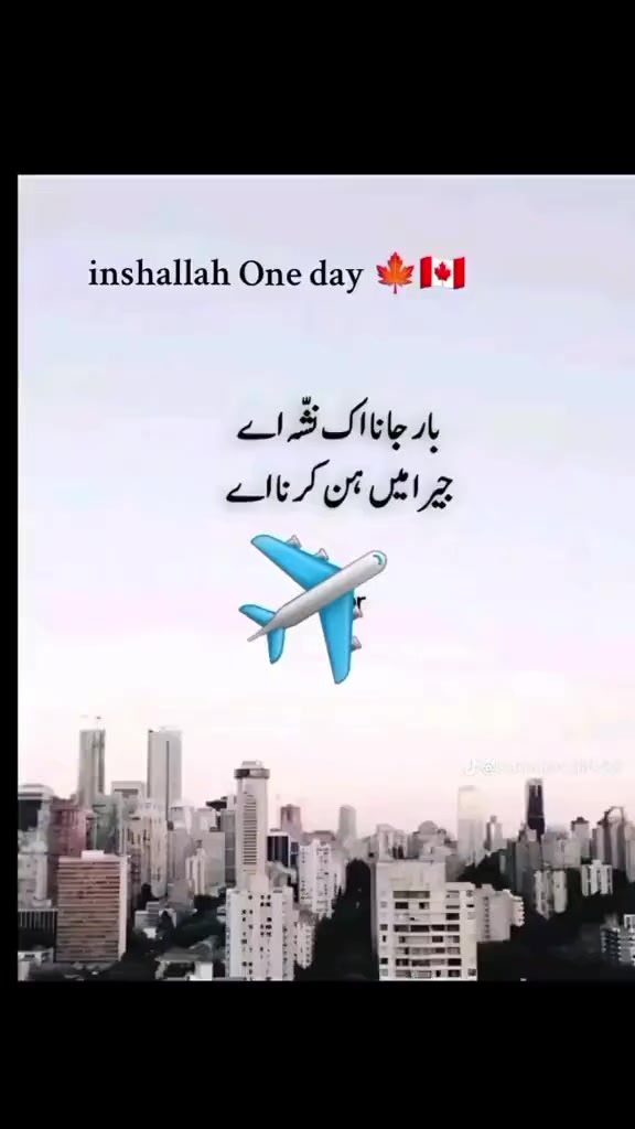@zulqarnain Gujjar