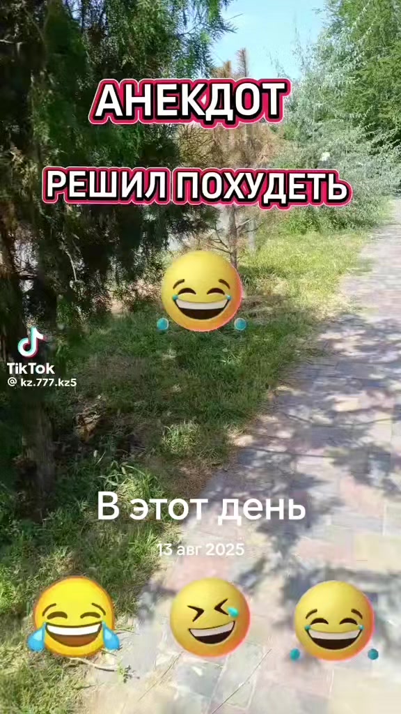 @талант👑