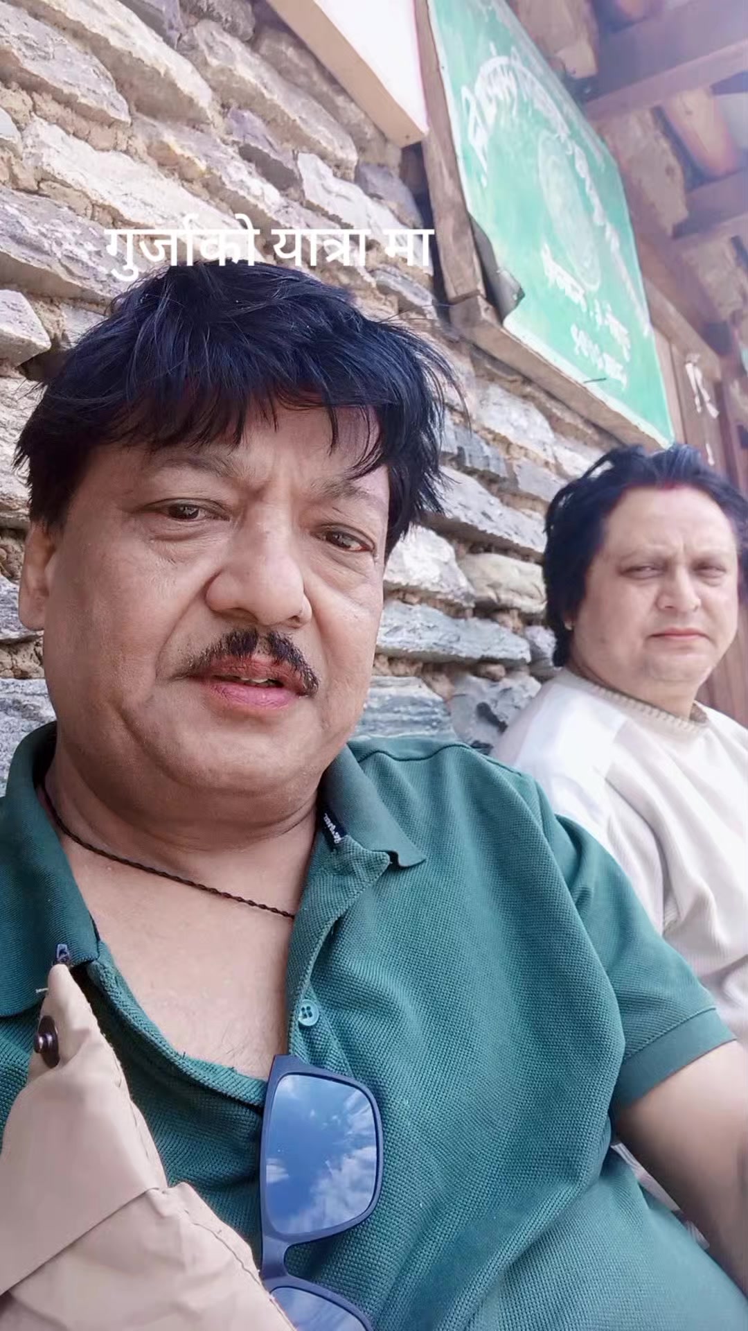 @Anod Shrestha