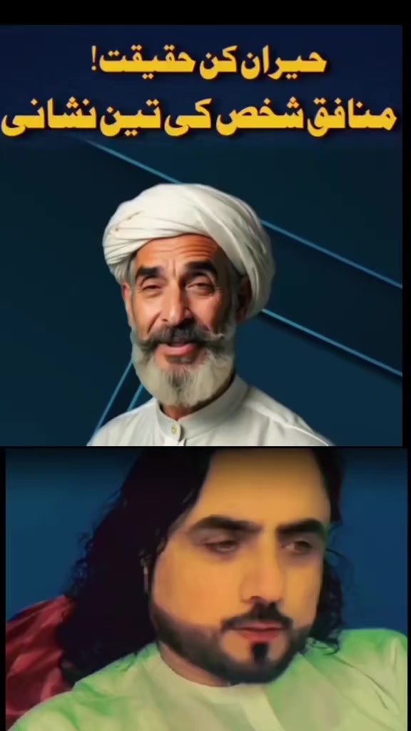 @🫶مینادار وازیر🫶
