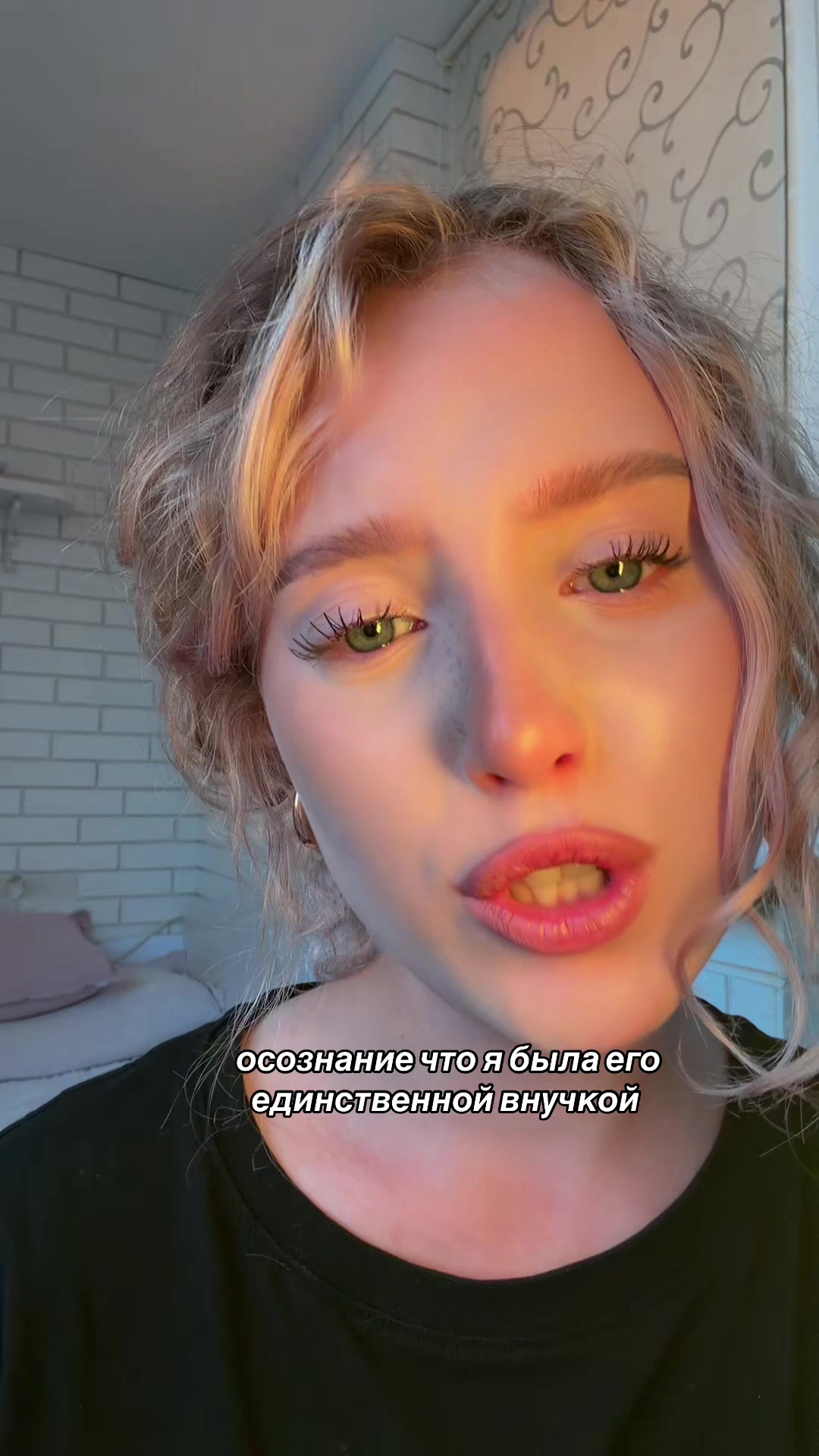 @🍁меланхолика🍁
