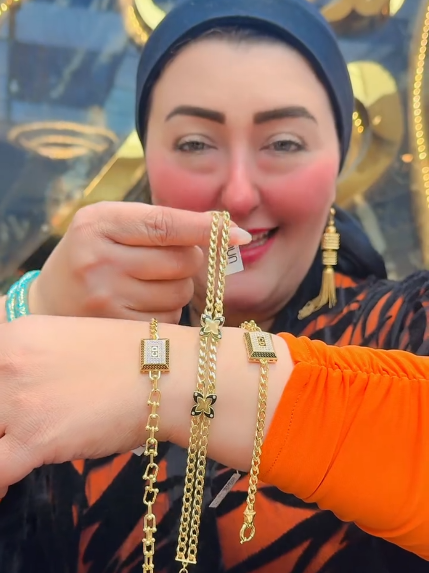 @أميرة الدهب
