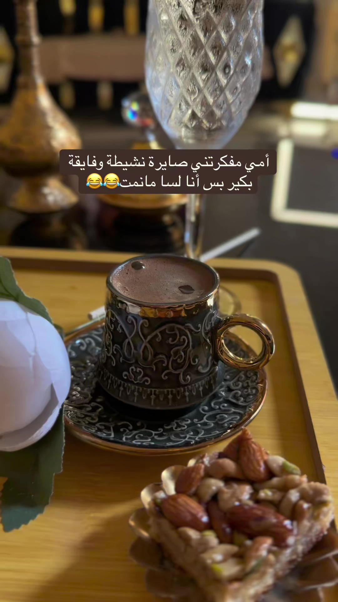 @الشيخة👑