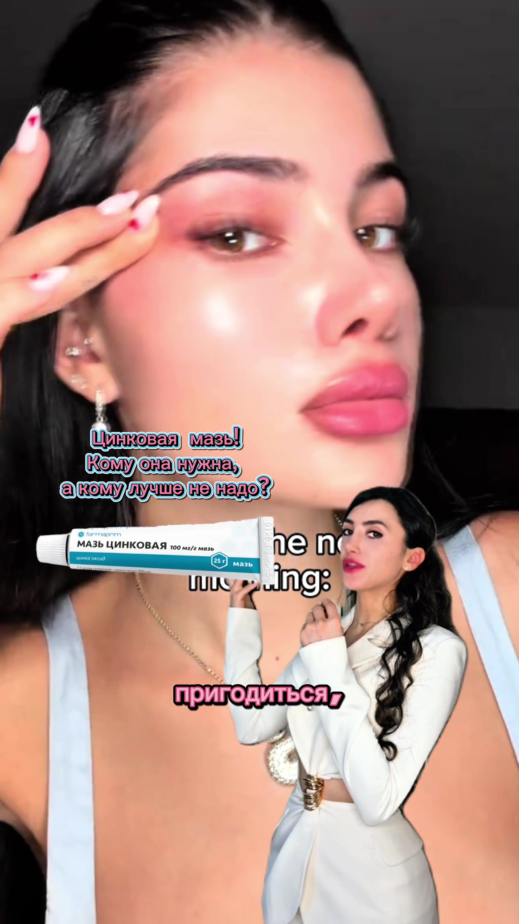@Dr.Elona Ajdarovna