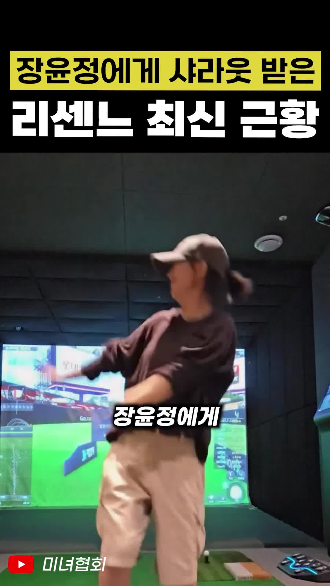@인물백과