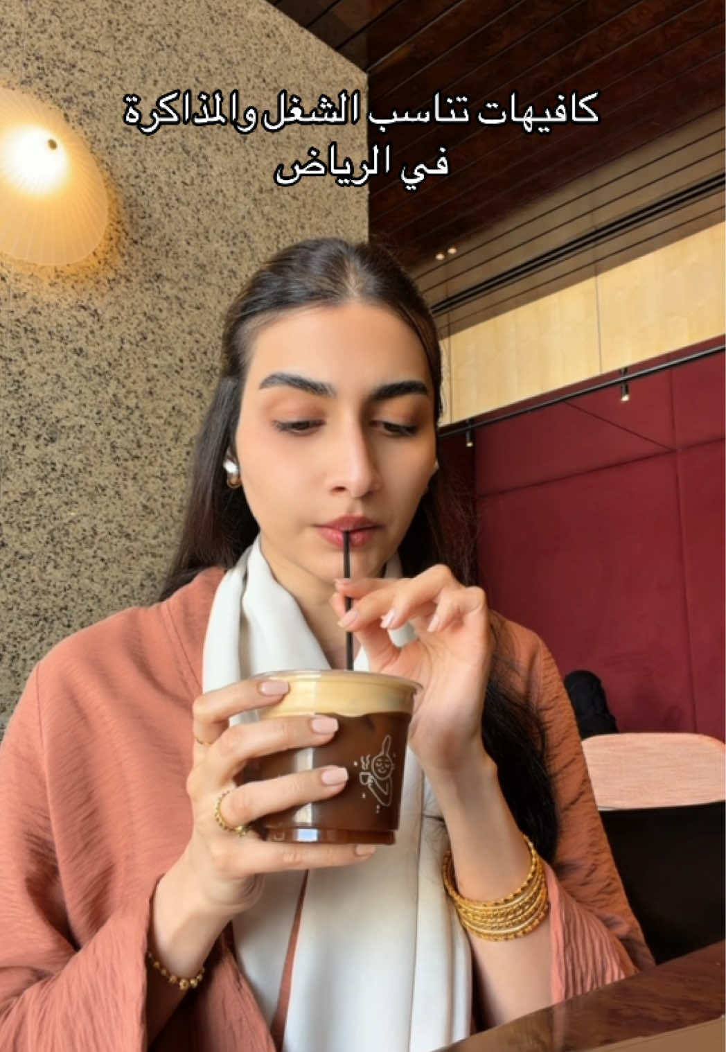 @Asala Binhurayb| أصالة بن حريب