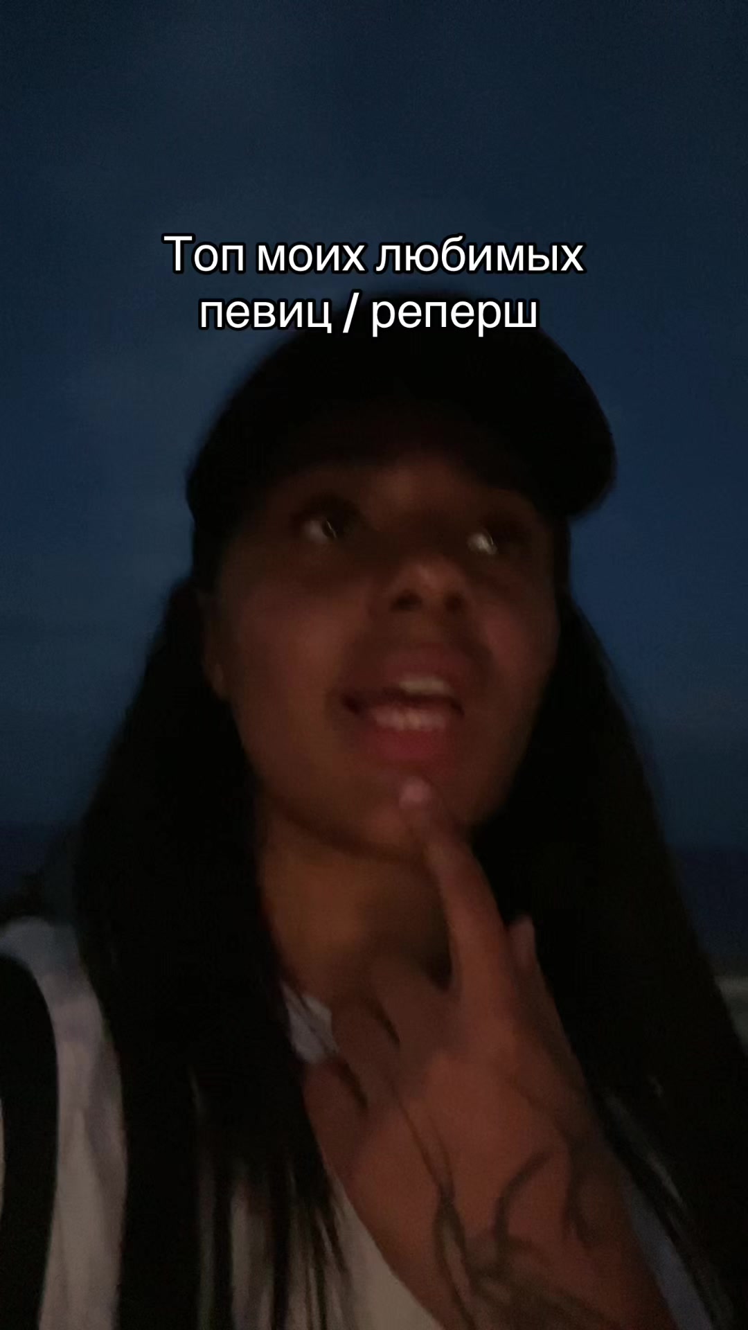 @Сарра рэп тгк: hochubently