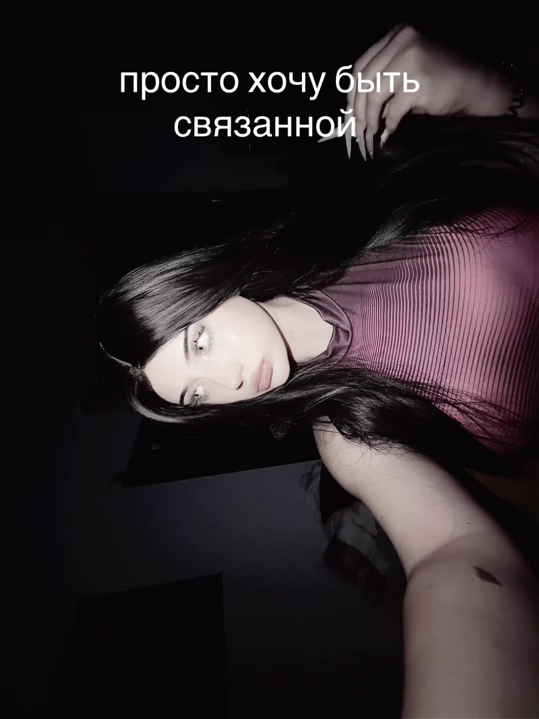 @лимонадик