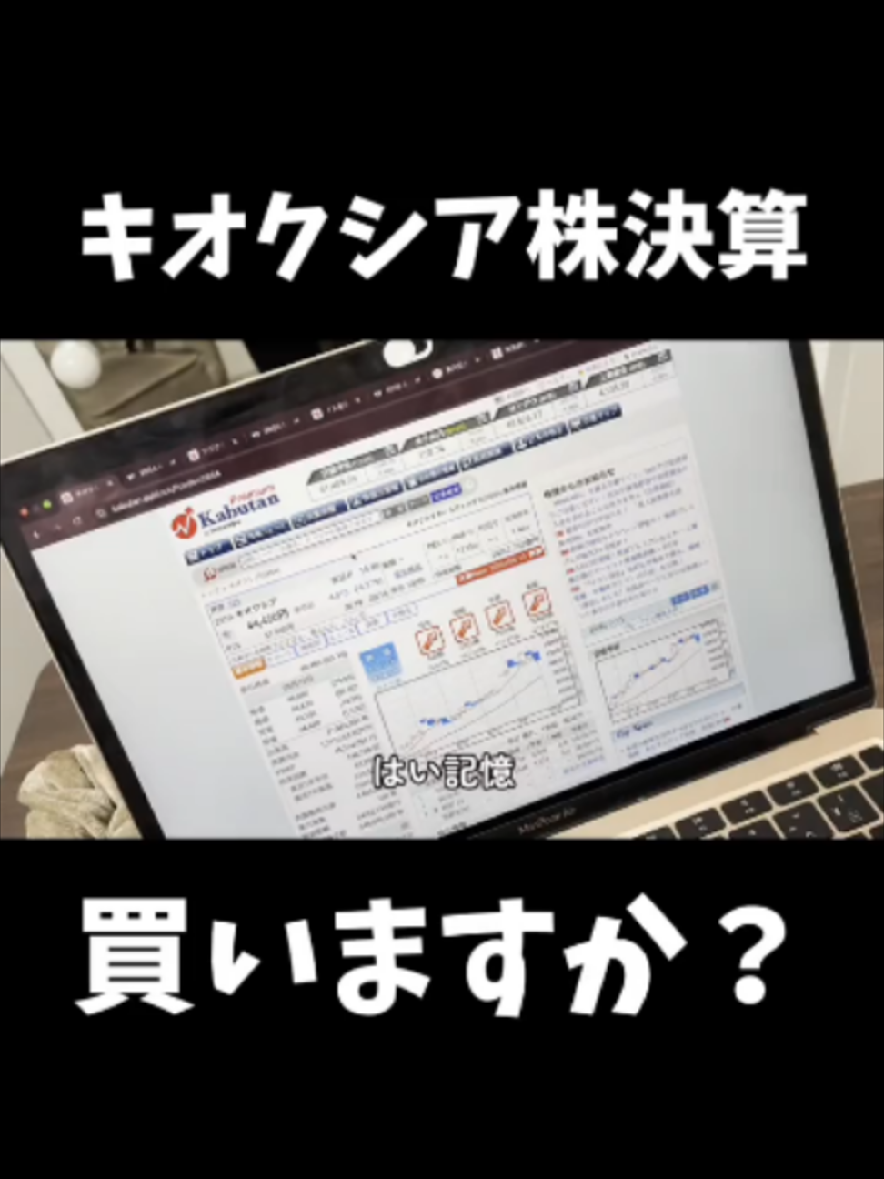 @うゆ ฅ•ω•ฅ