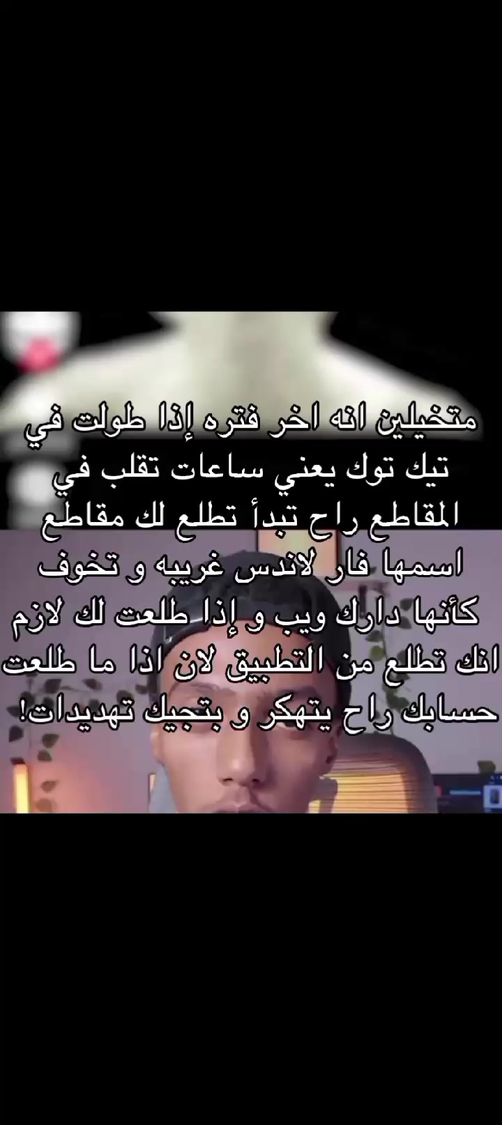 @ℤ𝕠𝕣𝕠🇸🇦|130k