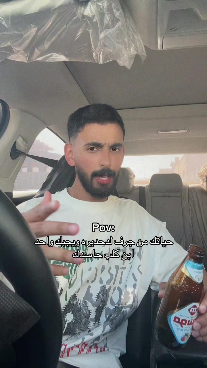 @𝑭𝑨𝑹𝑬𝑺🦞.
