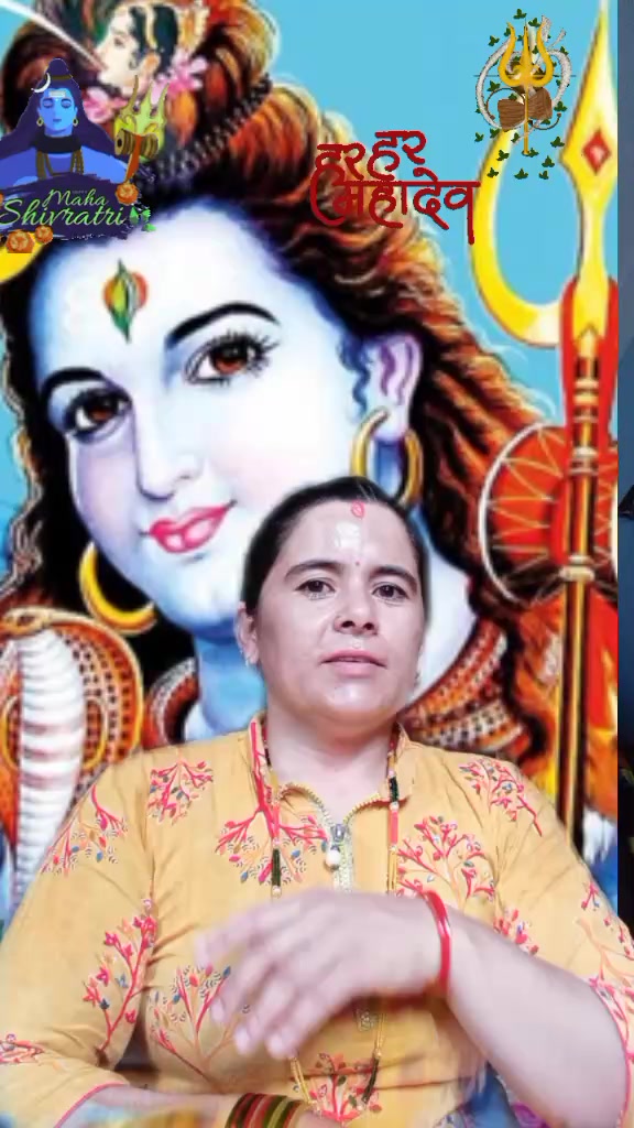 @sarita Bhandari