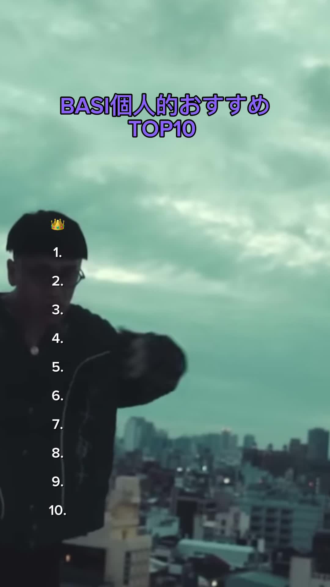 @HIPHOP好きハーフ女子高生