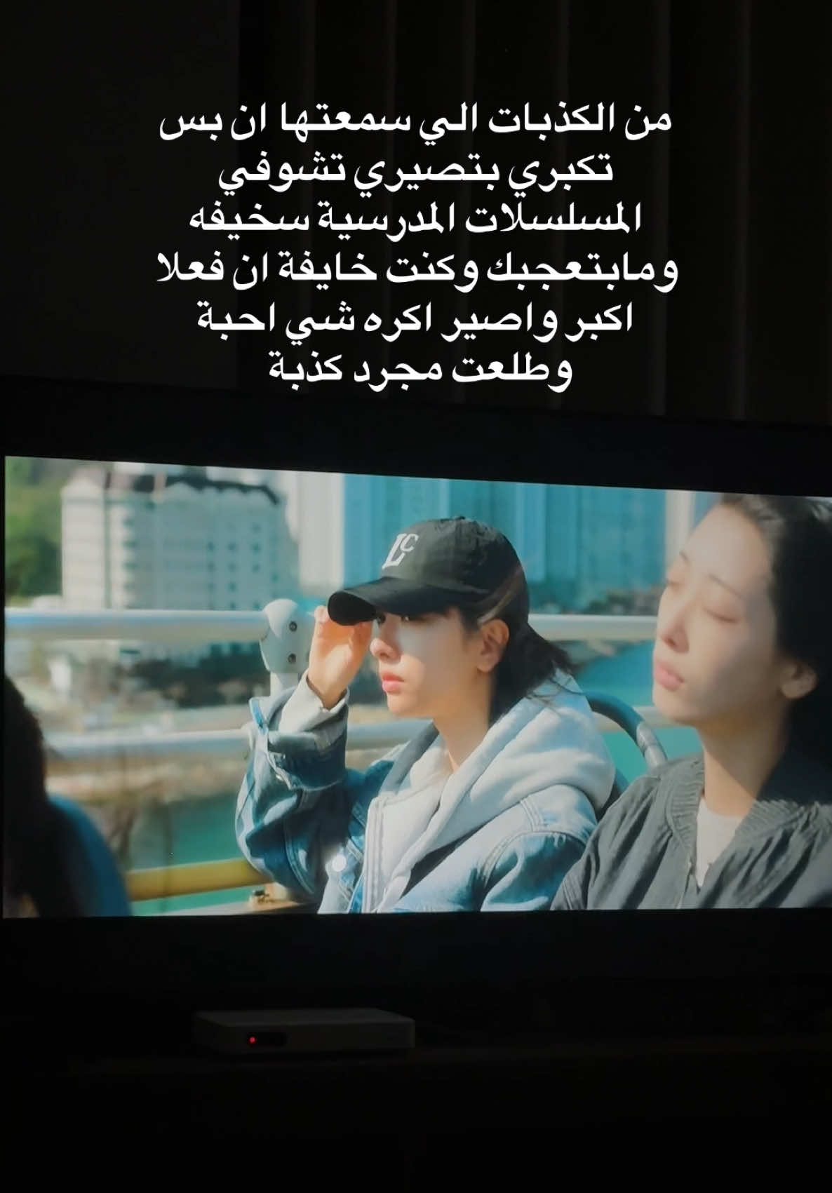 @라마➿