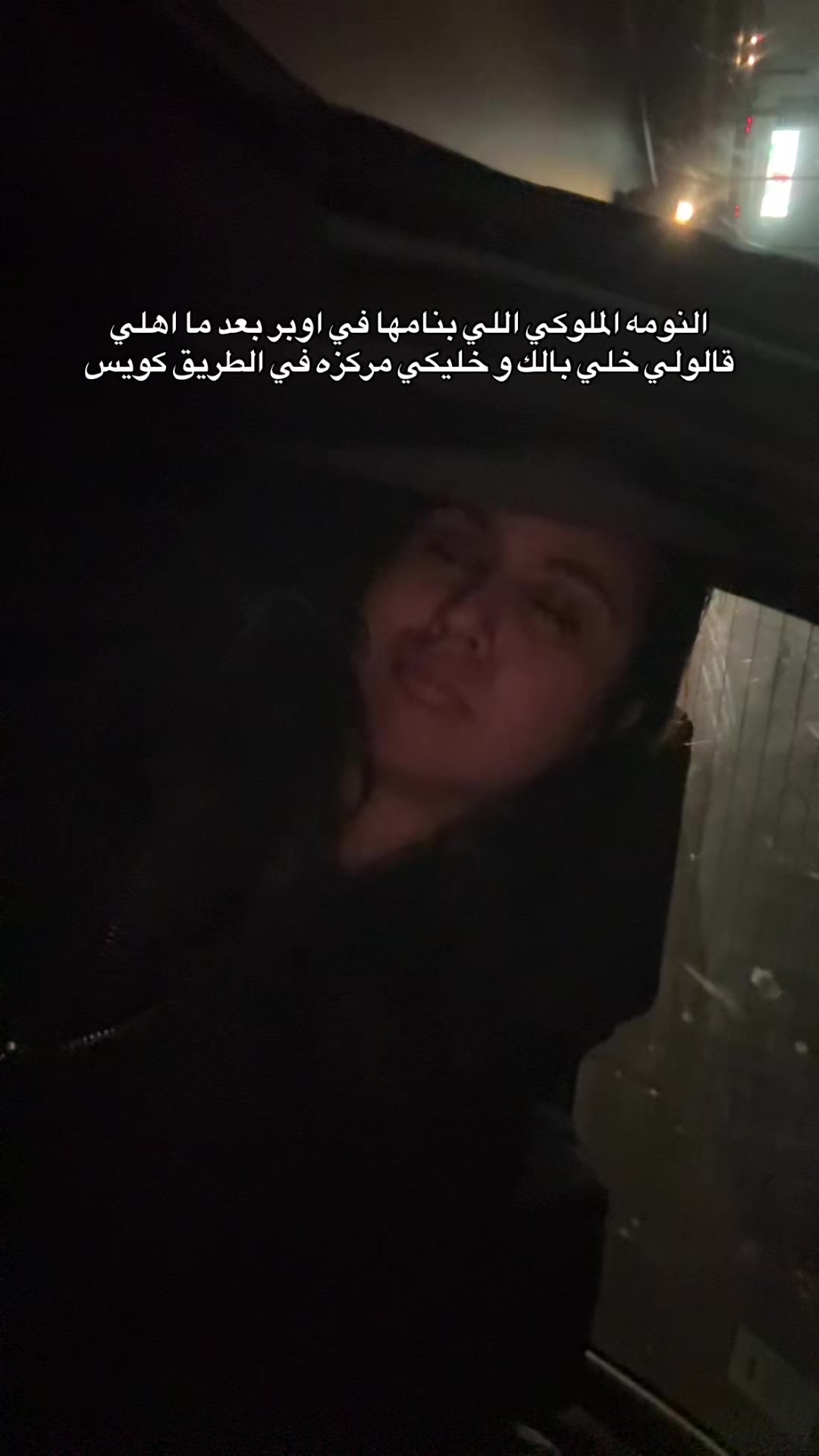 @Miraa