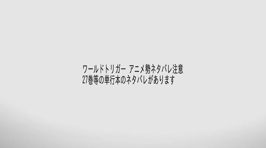 @フテイ