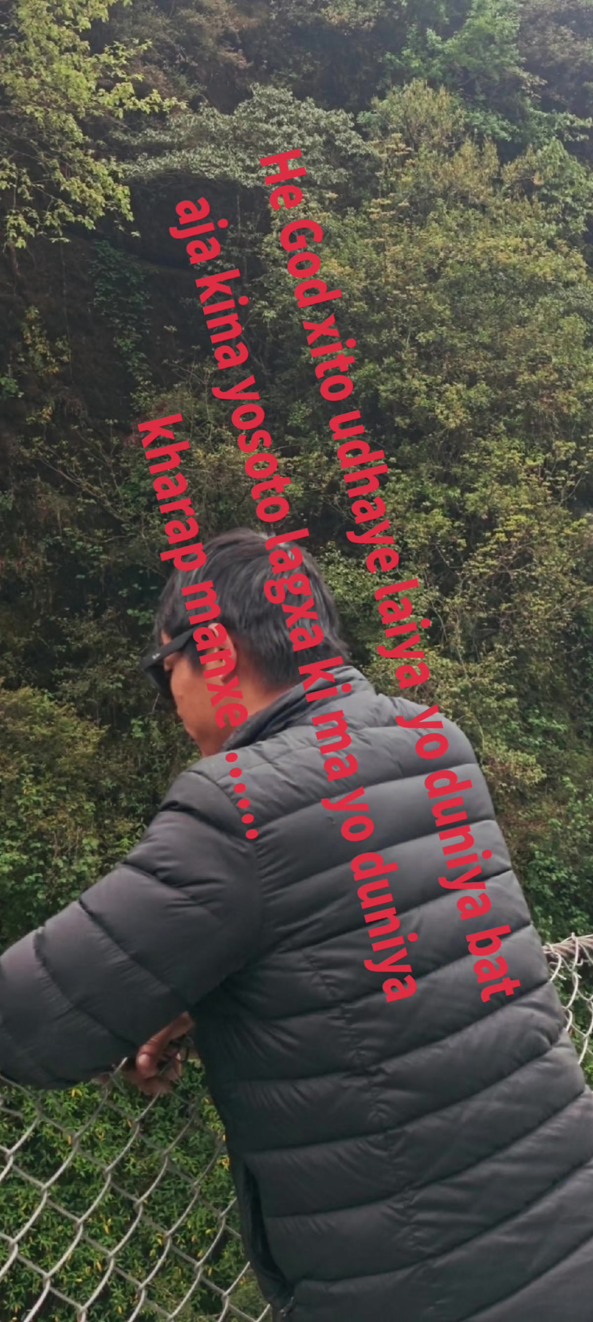 @Niraj Rai