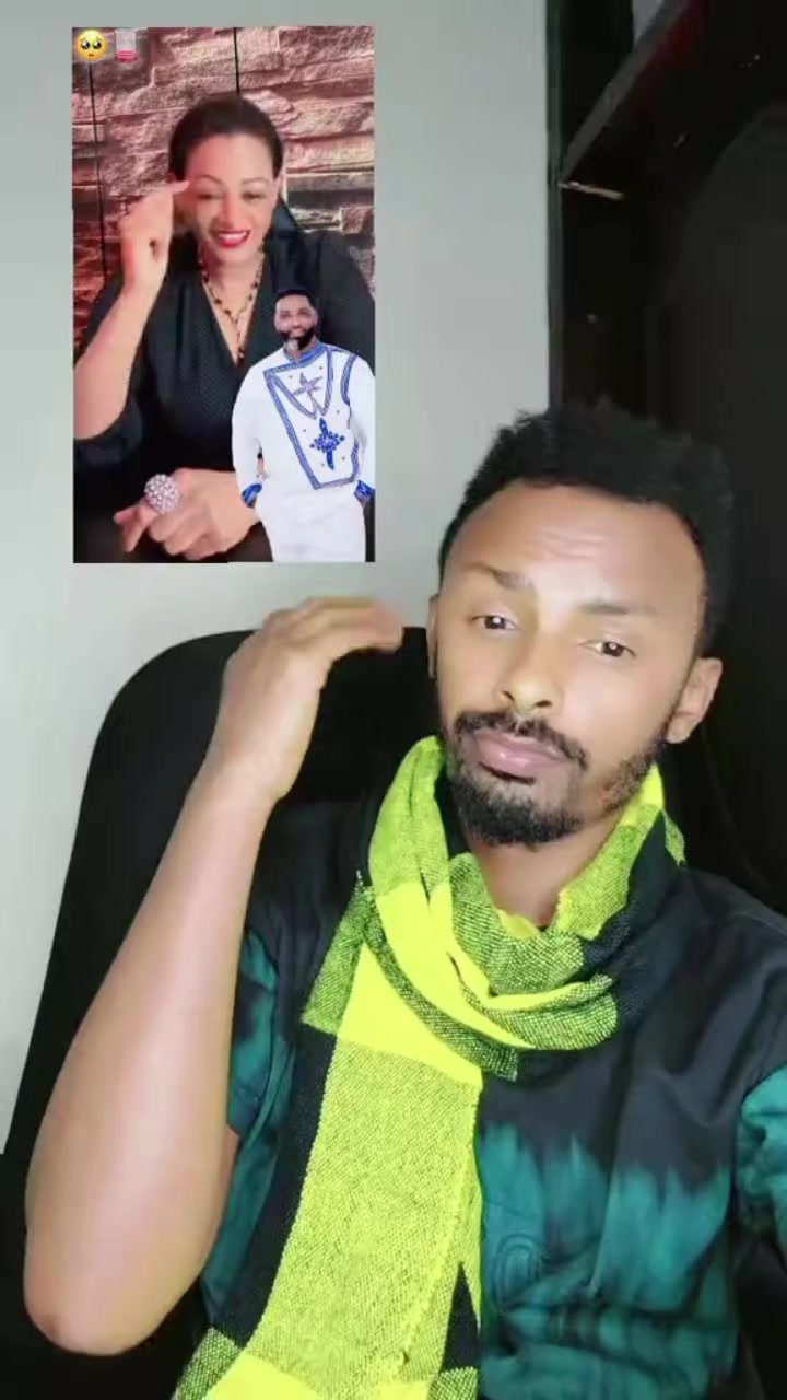 @ሳራይቱ የአብርሃም ሚስት🌸