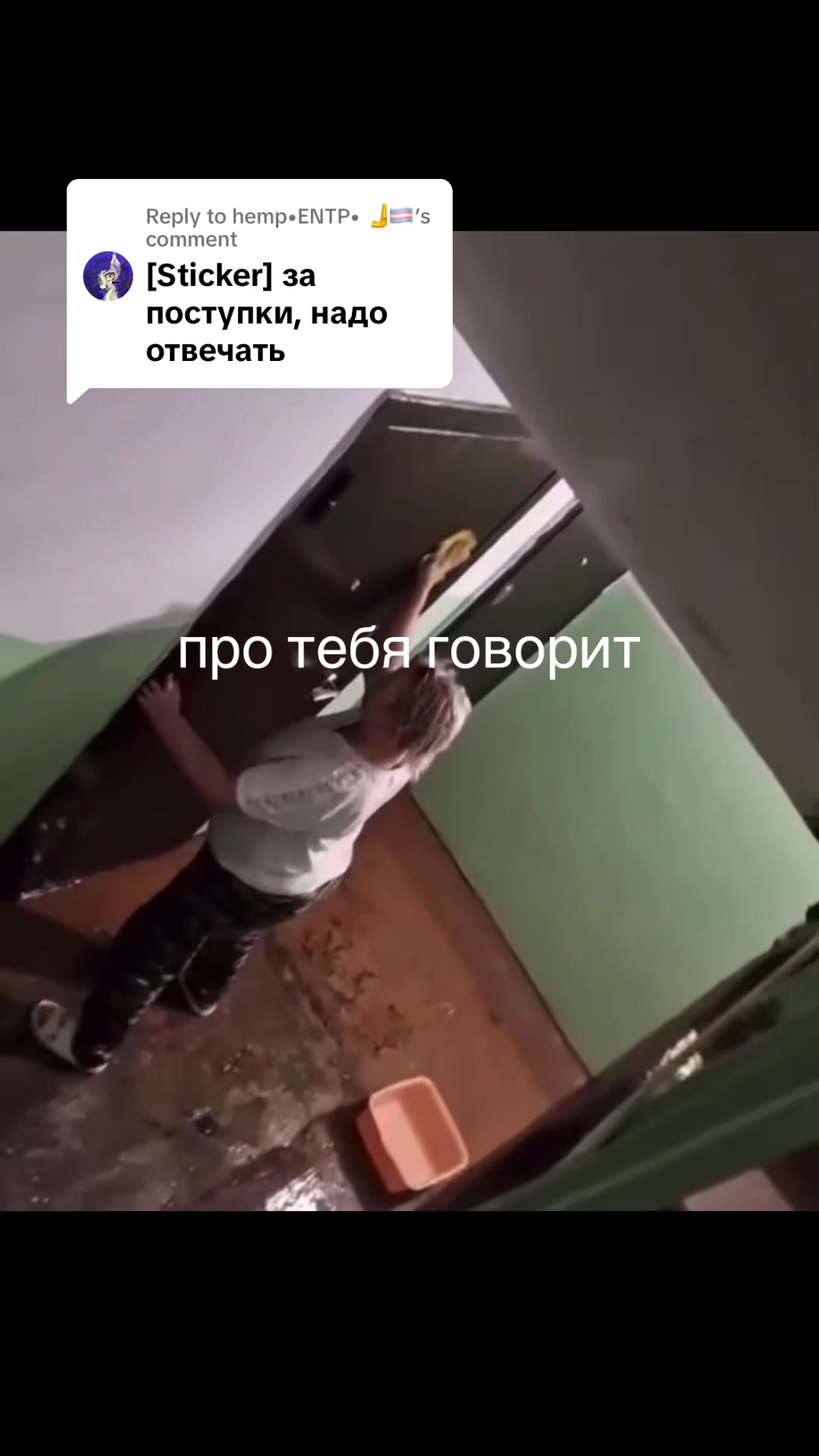 @гадалка