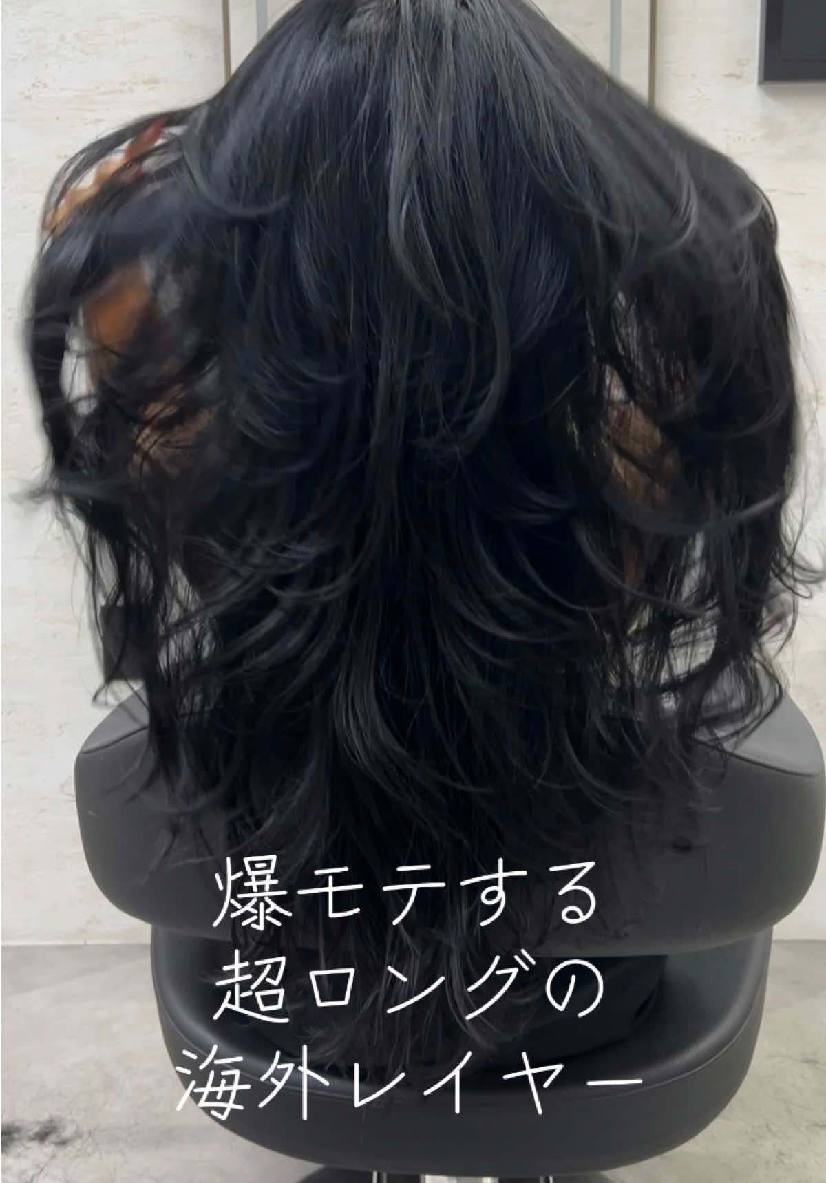 @福岡レイヤーカットの神様HIKARU/絶対的似合わせ
