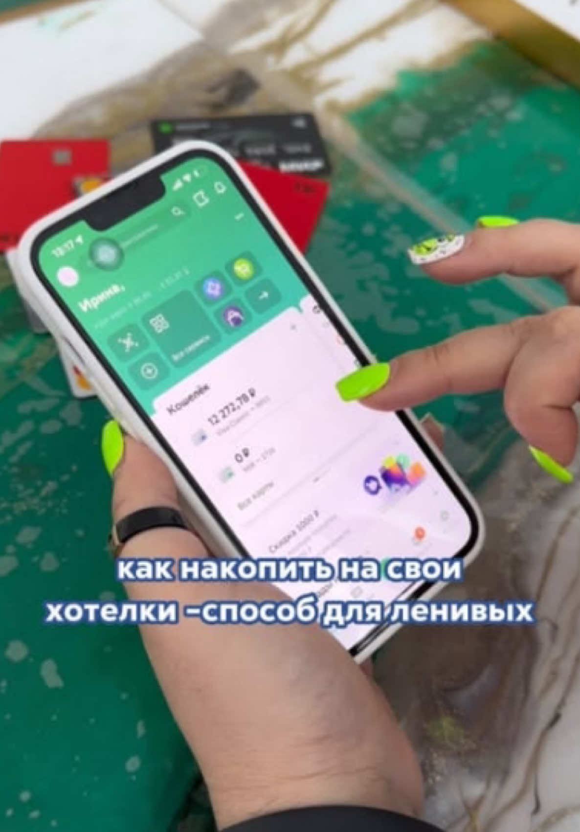 @Kintri_finans