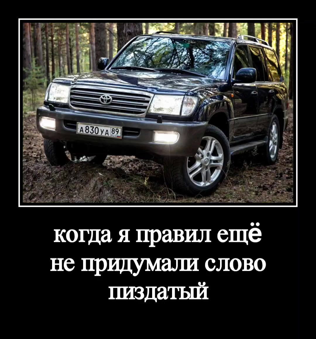 @Diskas_history оч крутой