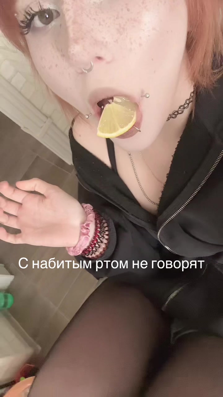 @что
