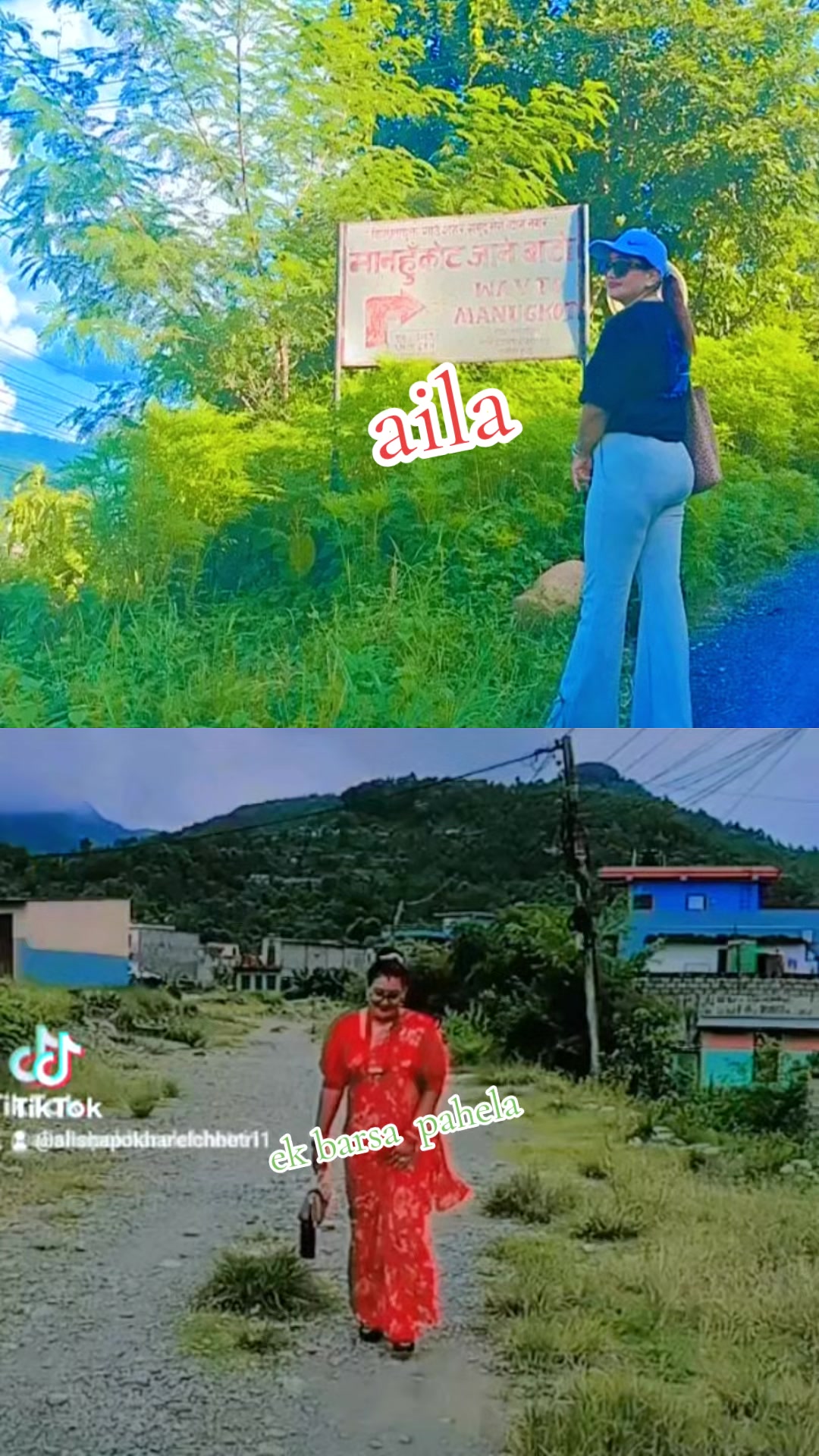 @Alisha Pokharel