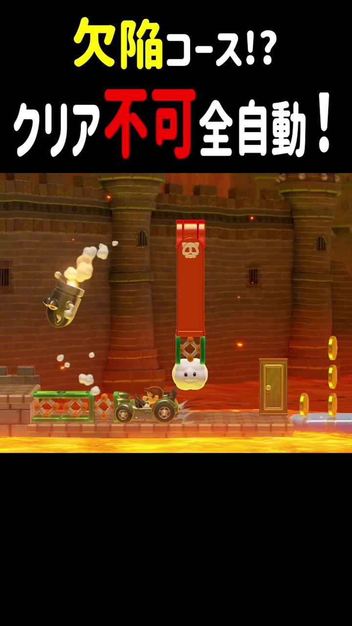 @クサヤ人みんバト垢