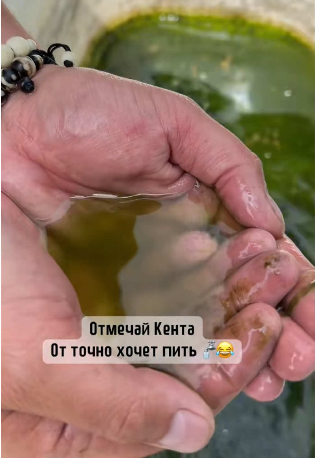 @АзиАтский СтрАнник 🦈