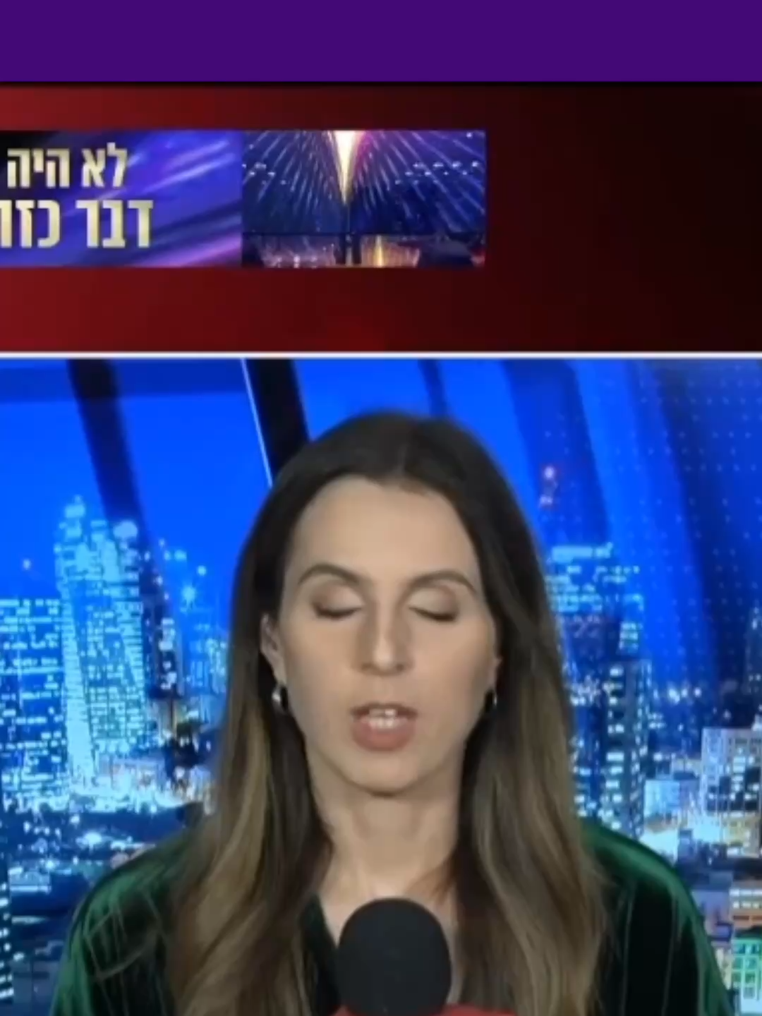 @HolyLandNEWS